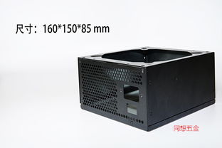 購買電視機、五金機頂盒及五金家電的注意事項